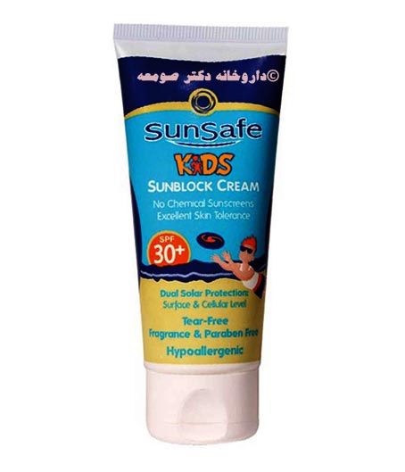 ویژگی های کرم ضد آفتاب سان سیف کودکان SPF30