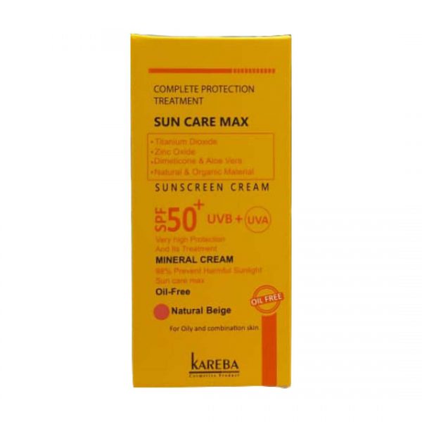 کرم ضد آفتاب کاربا SPF50 بژ طبیعی مناسب پوست چرب و مختلط