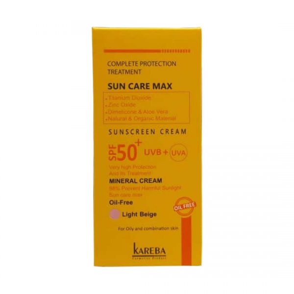کرم ضد آفتاب کاربا SPF50 بژ روشن مناسب پوست چرب و مختلط